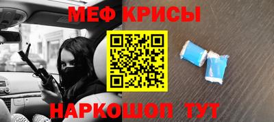 эйфоретик Новодвинск