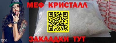 apvp Нальчик