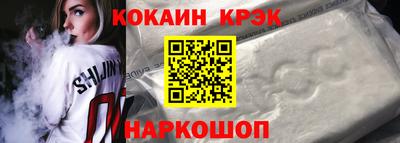 apvp Нальчик