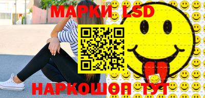apvp Нальчик