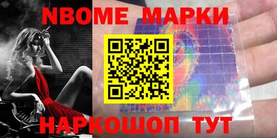 apvp Нальчик