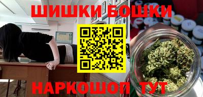 apvp Нальчик