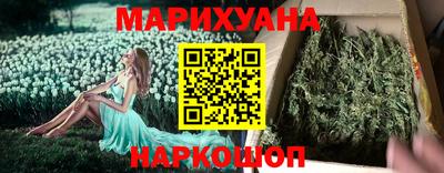 меф Нарткала
