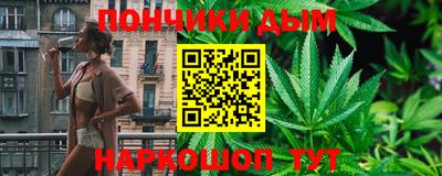 apvp Нальчик