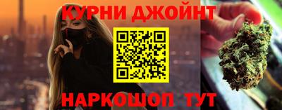тгк Новокубанск