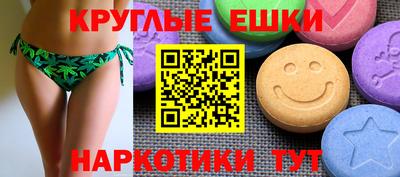 apvp Нальчик