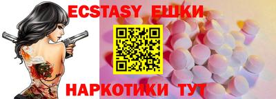 МДПВ Новозыбков
