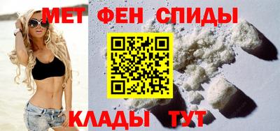 apvp Нальчик