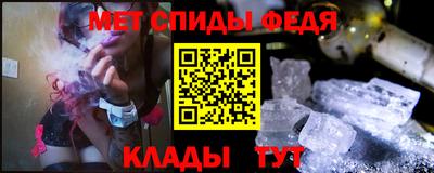 тгк Новокубанск