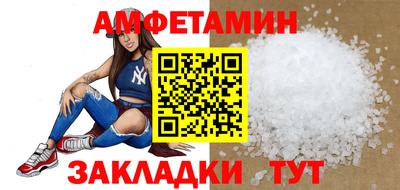 apvp Нальчик