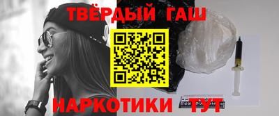 apvp Нальчик