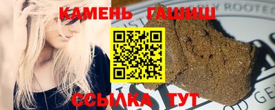 меф Нарткала