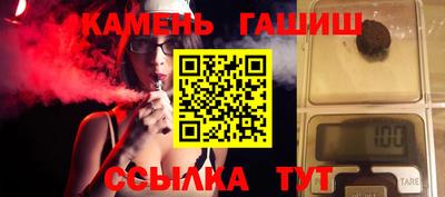 меф Нарткала