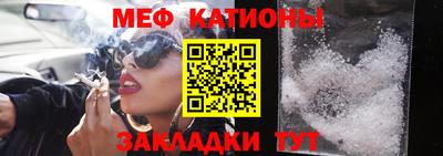 apvp Нальчик